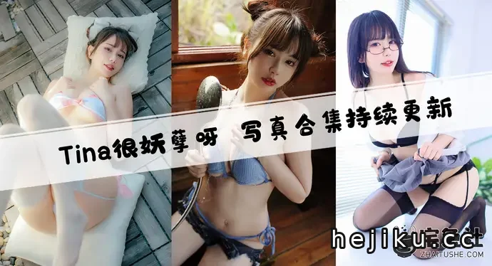 Tina很妖孽呀万圣修女造型火辣，全套cos作品相关页面与内容展示4