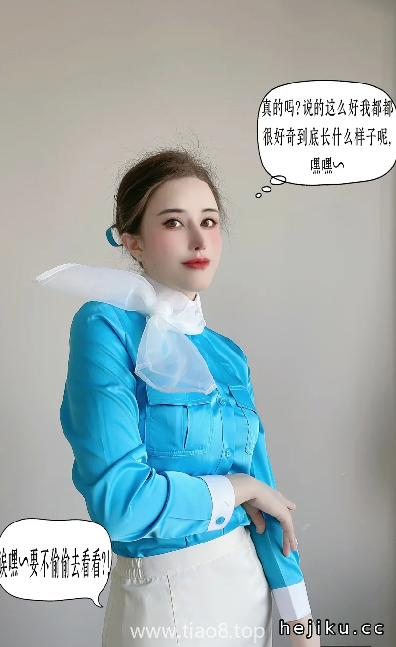 鹿八岁baby这套大韩航空太对味了,30张图让人越看越上头
