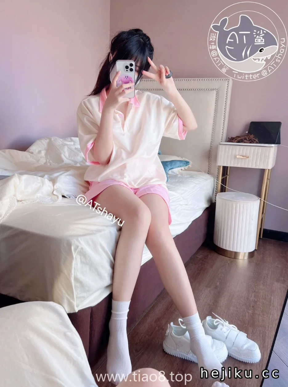 清纯妹妹还能这么拍?AT鲨这套有点东西